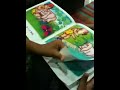 Purab Reading