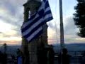 Soldiers Athens