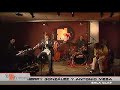 En Frecuencia Concierto de Jerry Gonz�lez y Antonio Mesa