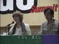 G8サミットは不法(illegitimate)だ!@スーザン・ジョージ東京講演