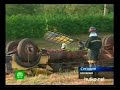 Видеоновость Бразилия. Нападение быка на салон одежды