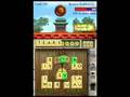 Gamervision Look at WordJong 1 of 2