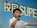 shawn tok xuan zheng