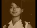 Preah Komchaay Tirp