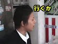 沖縄高校生CM