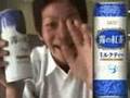 沖縄高校生CM