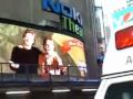 Qik - #furthur outside nokia, nyc by David Aron