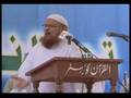Mufti Taqi Usmani