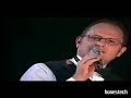 Un excelente tema cantado por el gran marcos witt no tengo religion definida pero me encanta esta cancion