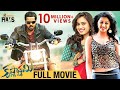 Krishnashtami Telugu Full Movie 4K | Sunil | Nikki Galrani | Dimple Chopade | Mango Indian Films Krishnashtami Telugu Full Movie 4K | Sunil | Nikki Galrani | Dimple Chopade | Mango Indian Films