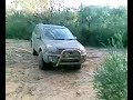 rav-4-off-road-ii.html
