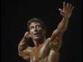 Olympia 1983 - Frank Zane.