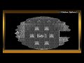 Let's Play Golden Sun! Book 2, Part 124! - Trial Of Wind!