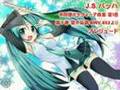 Book1-7 BWV 852 Bach Well-Tempered Clavier 初音ミク 平均律クラヴィーア曲集