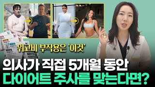차이의원