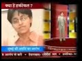 Asaram Bapu - Sadhika behen speaking about Mahila Ashram Asaram Bapu - Sadhika behen speaking about Mahila Ashram