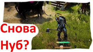 Black desert Если бы я начинал игру заново? Black desert Если бы я начинал игру заново?