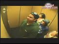 Fart Joke Prank (Smellevator)