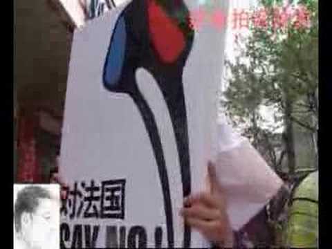419武汉万人爱国游行