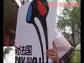 419武汉万人爱国游行