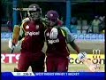 Chanderpaul last ball six. West indies win srilanka