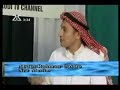 A Honduran Man Came to Islam