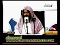 شبكة الصحبه الدعويه