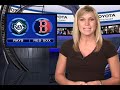 Toyota Sports Update 6/6