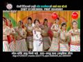 new lok dohori 2070 this week mannle maya khojyo