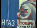 2007 - IW - Anisimova Evgenia - 5 place