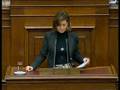 videos de 2008.01.17_ΚΑΤΑΡΓΗΣΗ ΦΟΡΟΥ ΚΛΗΡΟΝΟΜΙΑΣ_ΕΠΙ ΤΩΝ ΑΡΘΡΩΝ