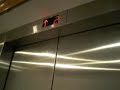Millar elevator at allegany building in downtown pittsburgh Millar elevator at allegany building in downtown pittsburgh