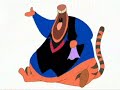 The Tigger Movie - Stand Out The Tigger Movie - Stand Out
