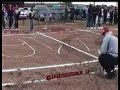 Bunnock - How to Play