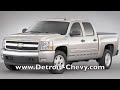 Chevrolet Dealership Detroit MI | ...