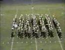 Vidor Band 1991