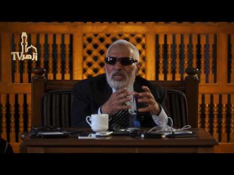 أسرار البلاغة - علم البلاغة الحلقة 40 للدكتور محمد أبو موسى