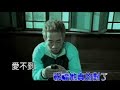 Jordan Chan - wo ai de ren ???? Jordan Chan - wo ai de ren ????