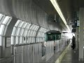 千里中央で乗換・モノレール~北急('09.3)Transferring /Senri-Chuo Sta. Japan