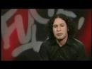 My Ray Toro Interview