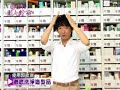 FG美人教室/ 頭髮也需要卸妝？？