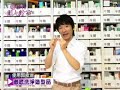 FG美人教室/ 頭髮也需要卸妝？？