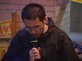 拉麵和大中表演,許赫:〈問卷調查〉