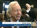 أول مناظرة بين المرشحين لمنصب نائب الرئيس الأمريكي