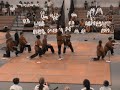 AMAI DEMO TEAM