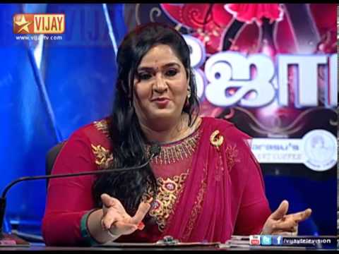 Jodi | ஜோடி 04/27/13