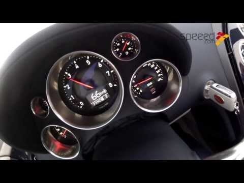 Bugatti Veyron Vitesse Acceleration & Sound - تسارع بوغاتي فيرون فيتيس