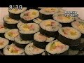 ユミンさんが紹介しています。