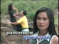Touch Sunnich  - Sain Chok Chheam.mpg