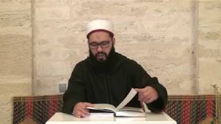 شمائله صلى الله عليه وسلم (3) -- الدرس14